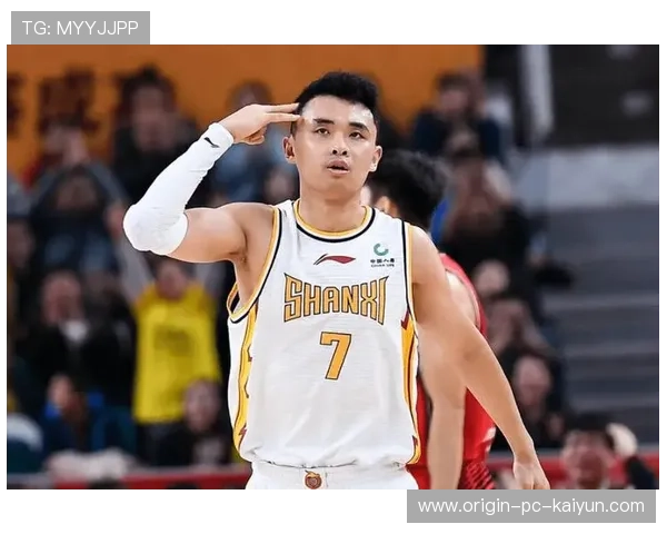 山西中距离精准打击，原帅压哨三分掀起潮水欢呼